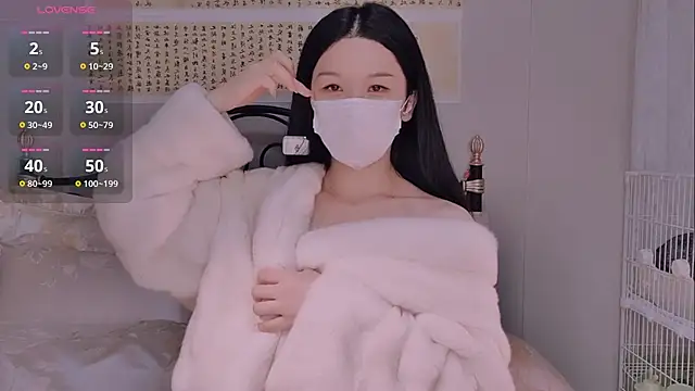 BingLin- online show from November 2025 07:08:01 PM