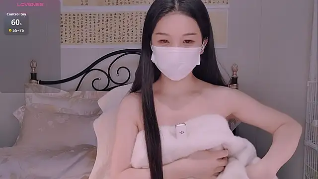 BingLin- online show from November 2025 06:19:02 PM