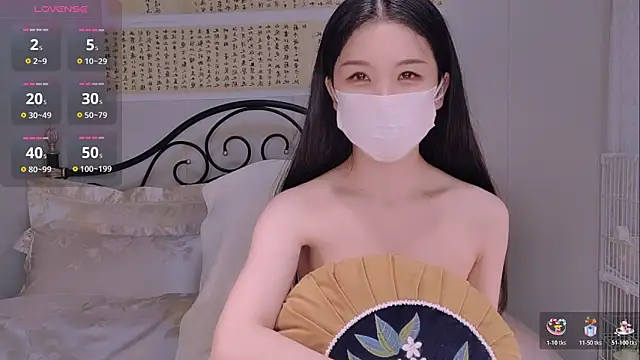 BingLin- online show from November 2025 08:01:02 PM
