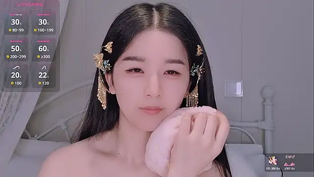 Snapshot of BingLin- chatting on June 2026 07:07:01 PM BingLin- online show from June 2026 07:07:01 PM