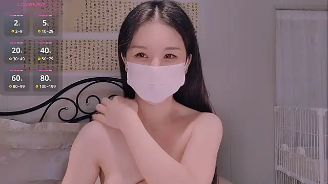 BingLin- online show from November 2025 07:47:02 PM