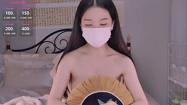 BingLin- online show from November 2025 09:08:01 PM