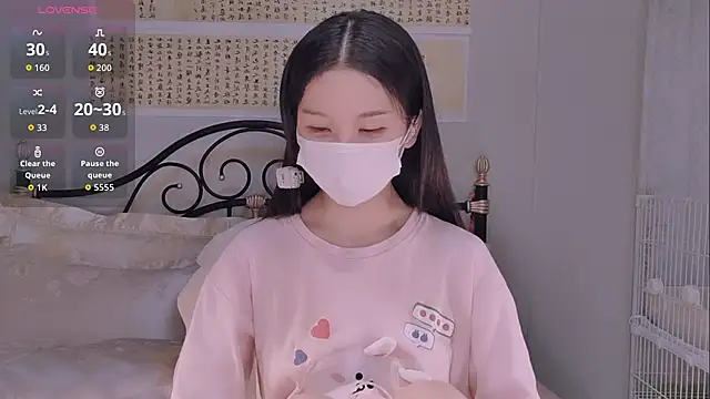 BingLin- online show from November 2025 09:03:02 PM