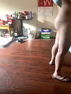 Mingtian4117 online show from November 2025 02:55:01 PM