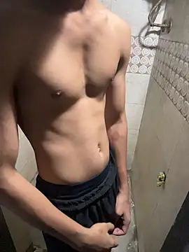 Privateseducer online show from November 2025 11:04:01 AM