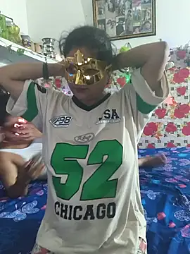 PeaCoooock online show from July 2026 05:27:02 PM