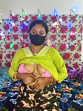 PeaCoooock online show from November 2025 07:08:02 PM