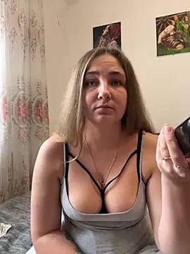 Joannakiss online show from November 2025 09:47:02 AM