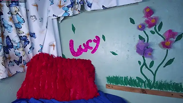 Lucy White   online show from July 2026 09:48:02 PM