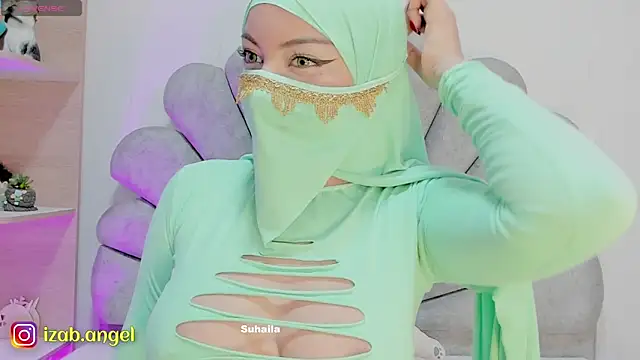 Amaltea online show from March 2025 03:04:01 PM