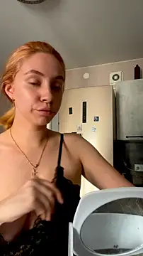 Kitty Katrine online show from September 2025 01:14:01 PM