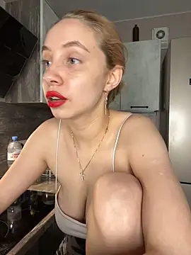 Kitty Katrine online show from October 2025 12:26:02 PM