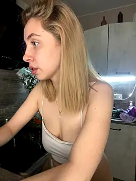 Kitty Katrine online show from December 2025 02:27:02 PM