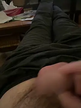 Snapshot of nicocodry chatting on December 2024 09:30:02 AM nicocodry online show from December 2024 09:30:02 AM