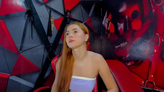 Hana and Zeta online show from December 2025 12:07:02 PM