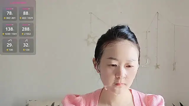 fanfan-FF online show from October 2025 03:49:02 AM