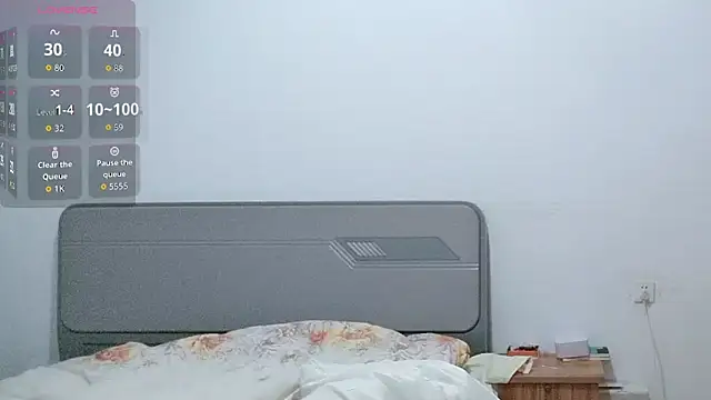 fanfan-FF online show from January 2026 12:56:02 PM