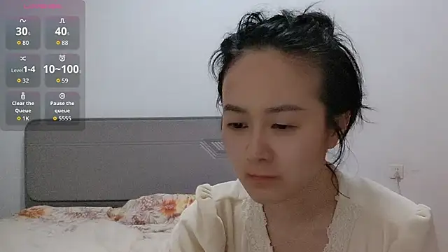 fanfan-FF online show from January 2026 01:59:01 PM