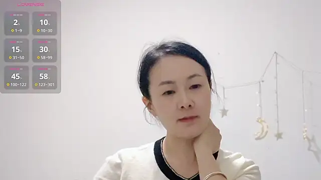 fanfan-FF online show from October 2025 01:10:02 PM