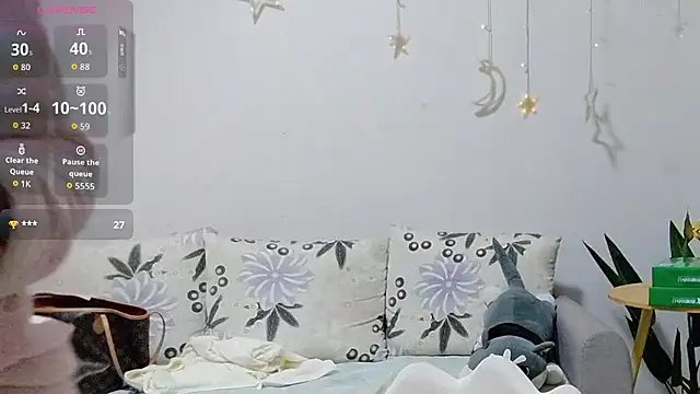 fanfan-FF online show from October 2025 01:23:01 PM