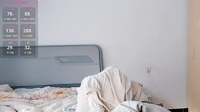 fanfan-FF online show from December 2025 07:03:01 AM