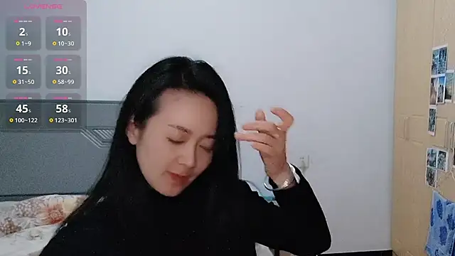 fanfan-FF online show from December 2025 11:49:02 AM