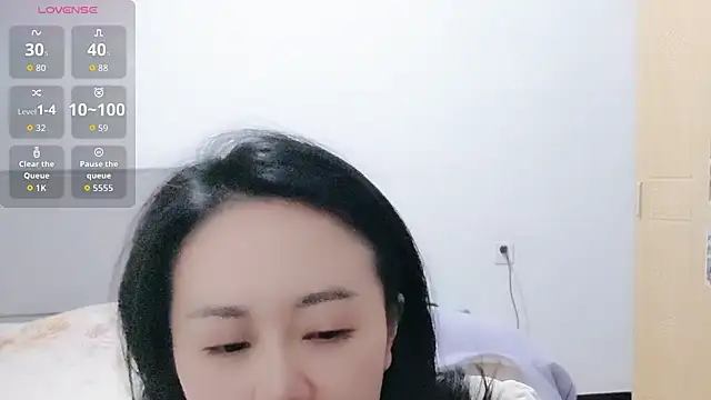 fanfan-FF online show from November 2025 02:18:02 PM