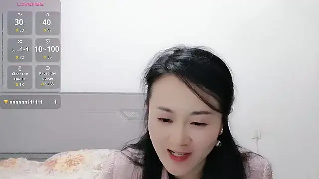 fanfan-FF online show from February 2026 01:22:02 PM