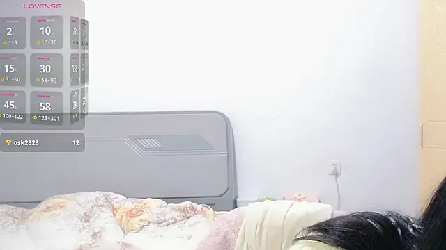 fanfan-FF online show from February 2026 11:21:02 AM