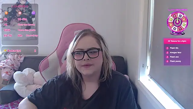 Snapshot of ChubbyBubs chatting on December 2025 03:55:01 AM ChubbyBubs online show from December 2025 03:55:01 AM