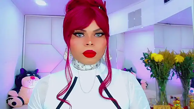 Snapshot of AdanKinng chatting on December 2025 07:00:02 AM AdanKinng online show from December 2025 07:00:02 AM