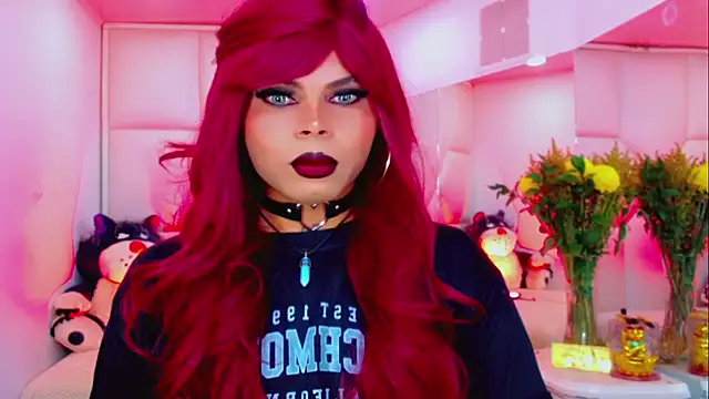 Snapshot of AdanKinng chatting on December 2025 06:16:02 AM AdanKinng online show from December 2025 06:16:02 AM