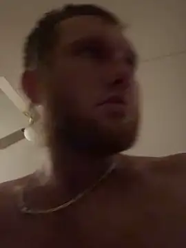 Snapshot of dcockell chatting on November 2025 05:45:02 AM dcockell online show from November 2025 05:45:02 AM