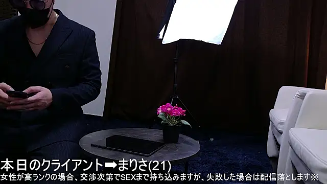 xxx men online show from March 2026 12:33:02 PM