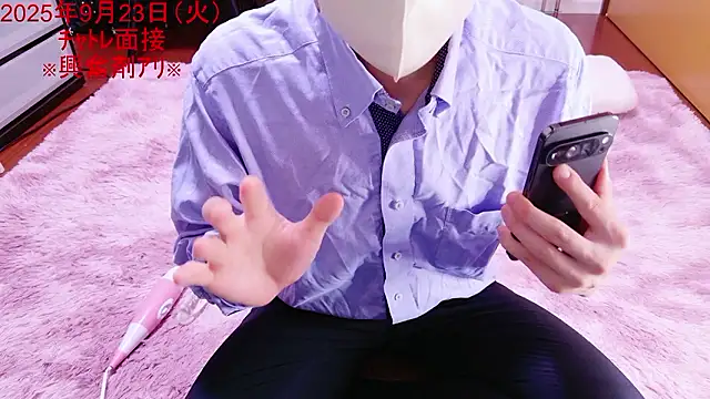 kintaman cum online show from September 2025 10:44:02 AM