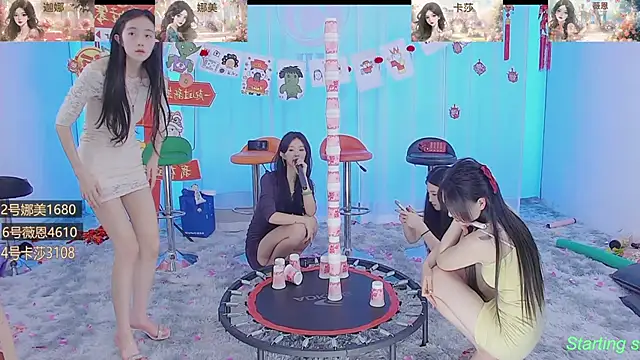 SS119 online show from January 2025 04:57:01 PM