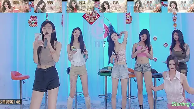 SS119 online show from February 2025 04:36:01 PM