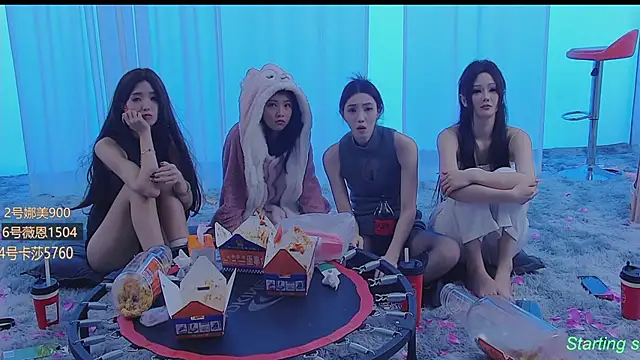 SS119 online show from January 2025 07:28:01 PM