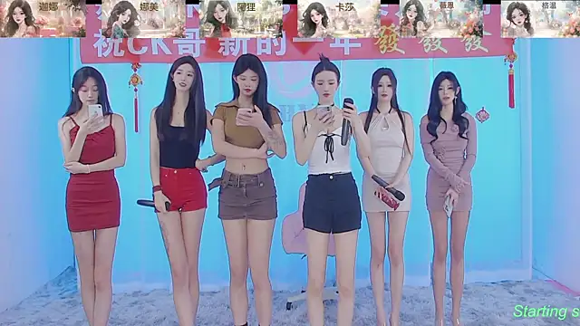 SS119 online show from February 2025 01:48:01 PM