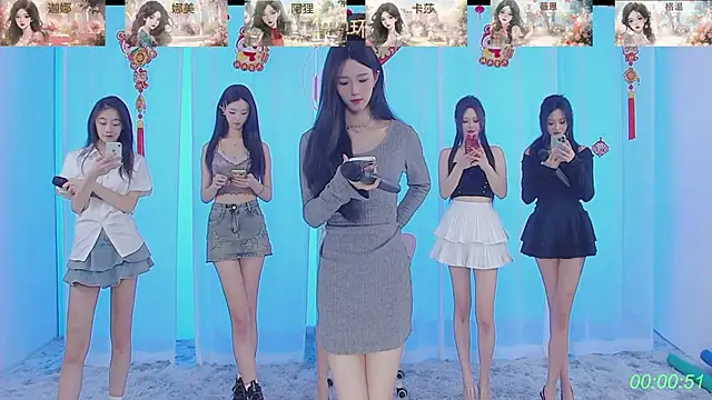 SS119 online show from February 2025 01:44:02 PM