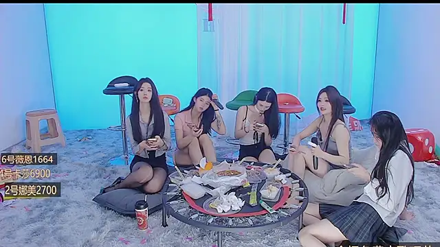 SS119 online show from January 2025 07:40:01 PM