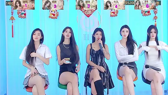 SS119 online show from January 2025 01:35:01 PM