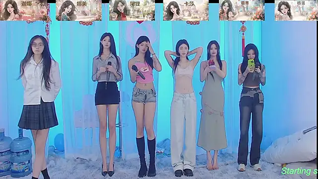 SS119 online show from February 2025 01:44:01 PM