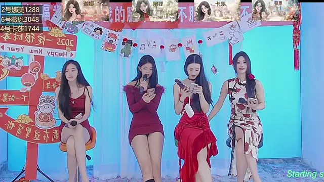 SS119 online show from January 2025 12:56:01 PM