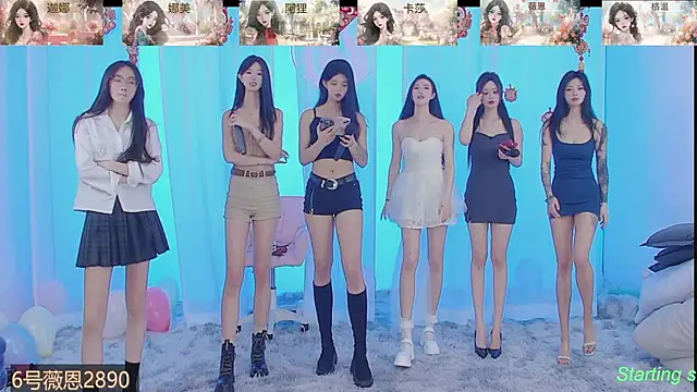 SS119 online show from February 2025 01:50:01 PM