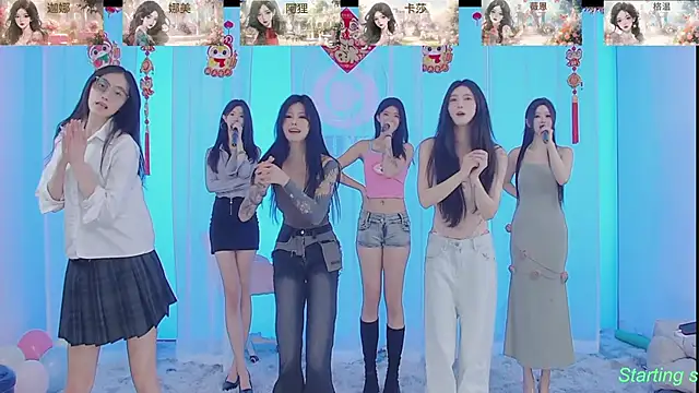 SS119 online show from February 2025 05:30:02 PM