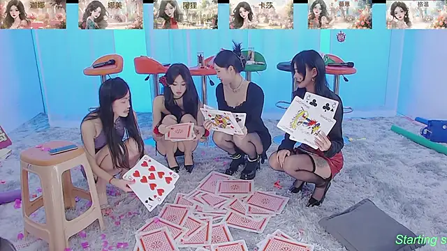 SS119 online show from February 2025 07:48:02 PM