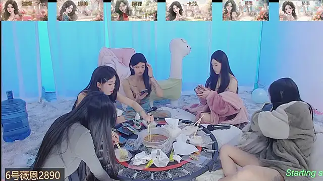 SS119 online show from February 2025 07:52:01 PM