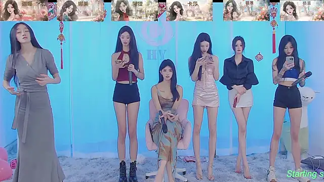 SS119 online show from February 2025 01:44:02 PM