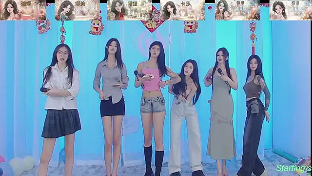 SS119 online show from February 2025 02:24:02 PM